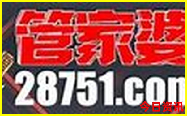 中国物价最贵三个城市