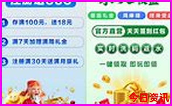 七月中旬去桂林玩合适吗